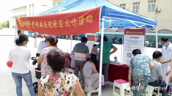 公益义诊｜服务百姓健康社区义诊活动来到大城小室社区