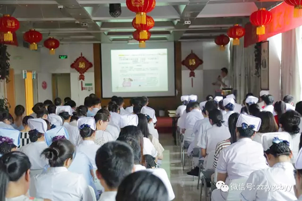简讯：《临床用药安全及护理安全用药》培训于2017年6月29日在郑州中医骨伤病医院举行