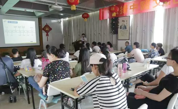 预防接种 呵护未来“妈妈课堂”新妈妈的第一课