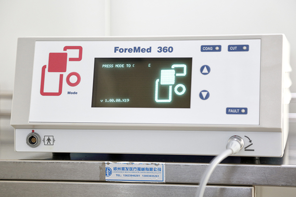 ForeMed 360低温等离子射频系统
