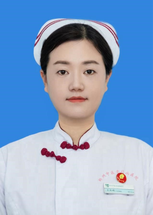 王英晓