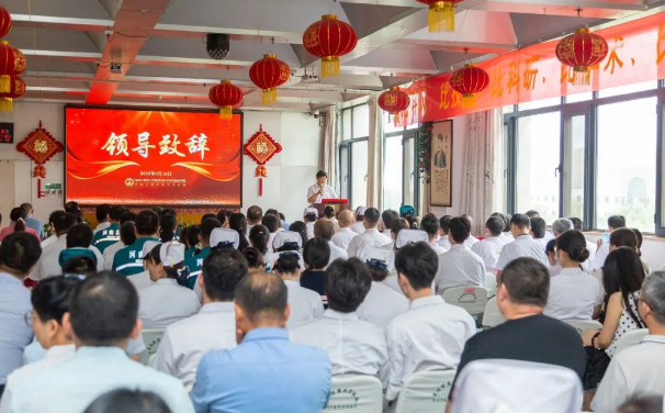 为他们点赞！我院举办第六个中国医师节大会！