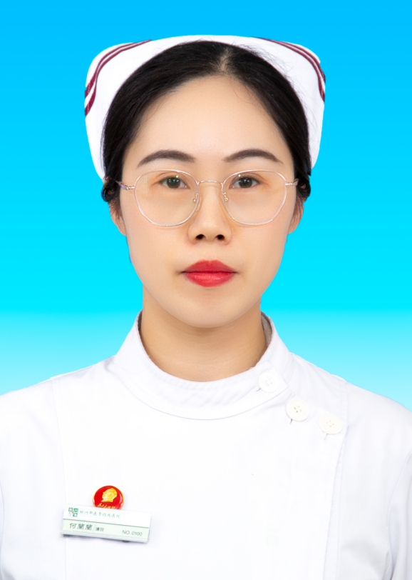 何兰兰