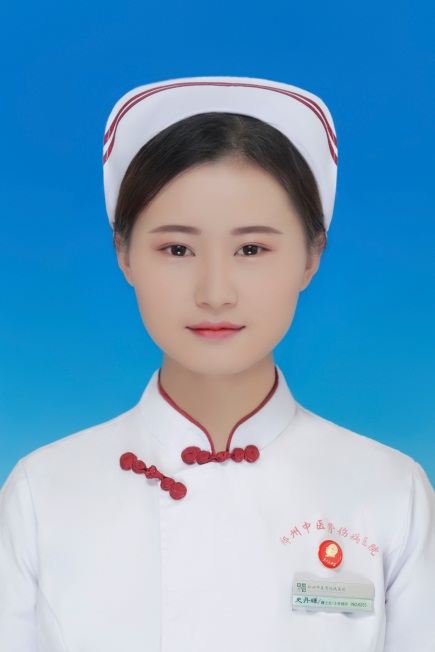 史丹辉