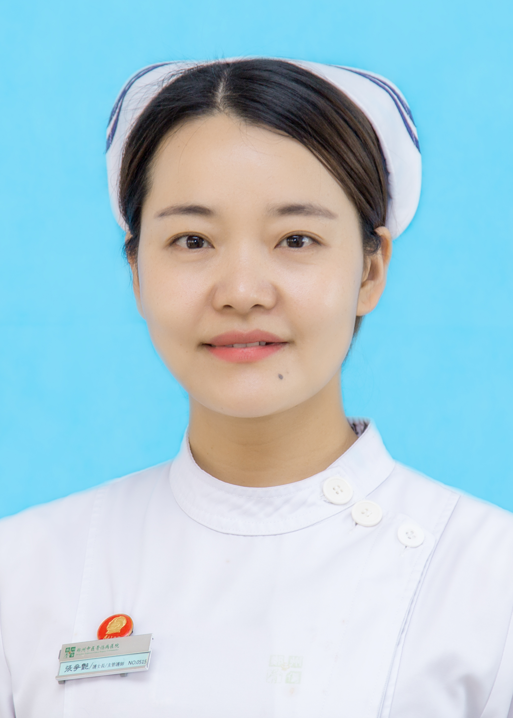 张争艳