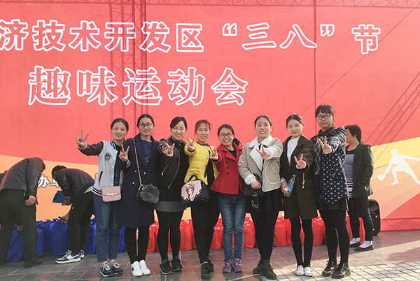 郑州中医骨伤病医院参与“三八”节女职工趣味运动会，喜获集体跳绳三等奖