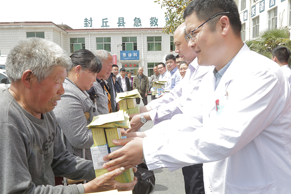 【封丘县】没有全民健康就没有全面小康   “幸福早体验,健康零距离”义诊第三站走进封丘县