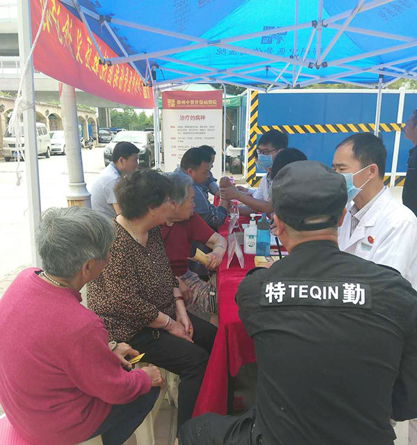 公益义诊｜服务百姓健康社区义诊活动来到王庄社区