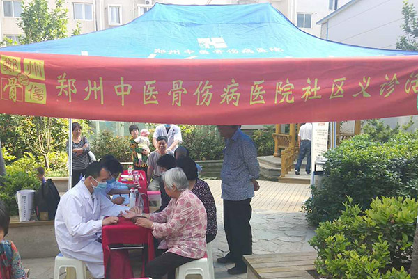 公益义诊｜服务百姓健康社区义诊活动来到城市之星小区