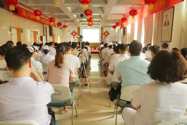 《脊柱源性疼痛诊疗新进展学习班》6月19日在郑州中医骨伤病医院举行