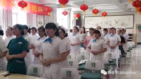 简讯：郑州中医骨伤病医院“护士服务礼仪规范化培训”6月21日举行