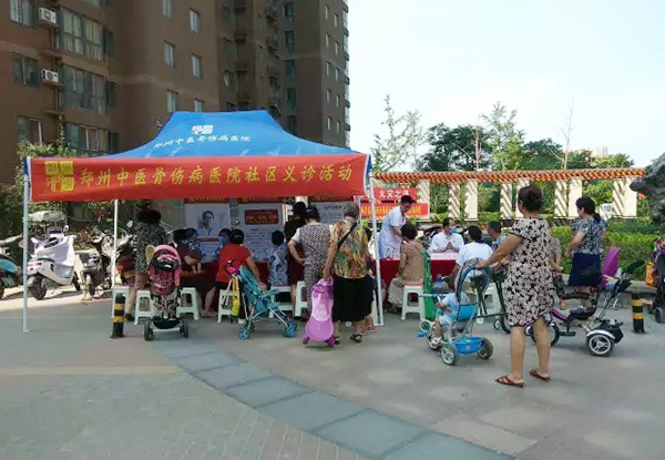 公益义诊｜服务百姓健康社区义诊活动来到中储社区