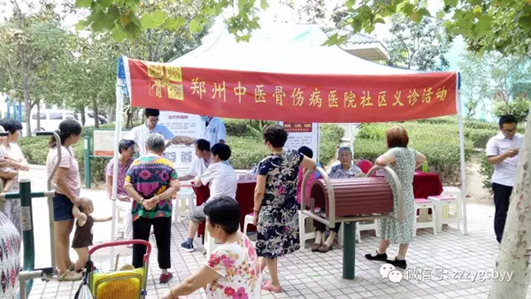公益义诊｜服务百姓健康社区义诊活动来到五洲小区9号院