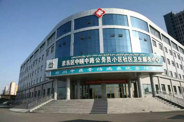 重磅！多名骨科“大咖”即将汇聚新疆乌鲁木齐合作医院，举行大型公益会诊！