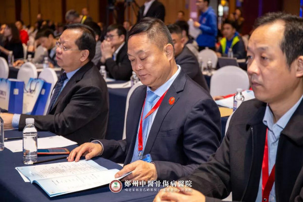 学术盛宴│郭永昌院长等人受邀参加中国中医药研究促进会骨伤科分会2019 年（北京）学术会议暨第二届中国骨伤与药物学术大会
