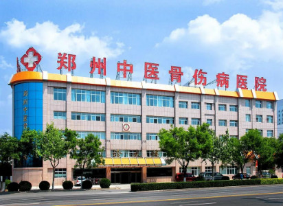 福利！庆地铁5号线开通，万人骨骼检查活动开始了，免费项目等你来！