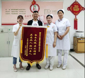 一位股骨头坏死病友的忠告：康复路上，切不可忽视拄拐！