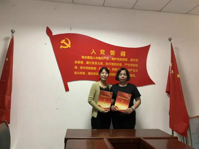 签了！双方签订党建共建协议，合力互助暖民心！