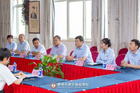 强化院感防控，筑牢医疗安全底线——热烈欢迎院感防控专家组莅临指导！