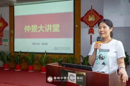 党建与科研擦出火花？原来党建+科研的学术沙龙是这样的！