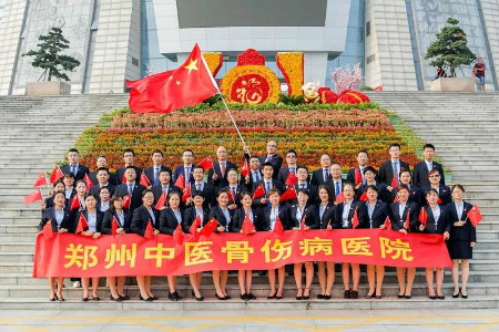 让爱国心声随红旗飘动 ——我院工会开展迎祖国华诞主题活动