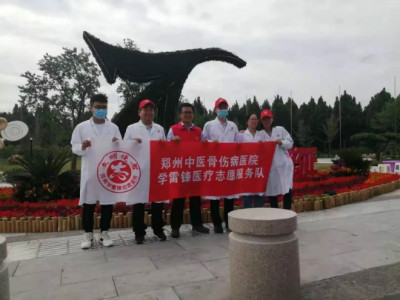 公益义诊第38站 │ 服务百姓健康义诊活动走进启明广场