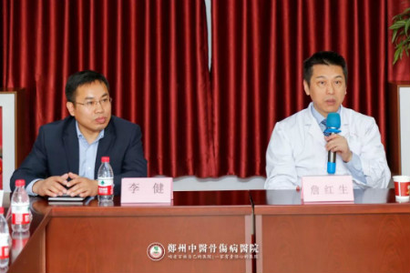 弘扬仲景文化，加强学术传承——2020年仲景学堂培训班第一期顺利召开