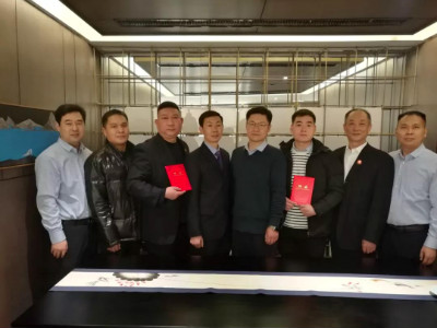 我院继续推进师承教育　两名指导老师喜获学术继承人