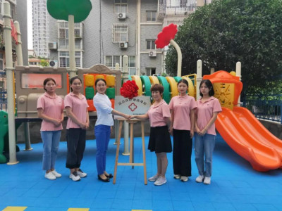 【第20家】我院与郑州经开区大宇幼儿园成功进行了定点医疗帮扶合作机构揭牌仪式！