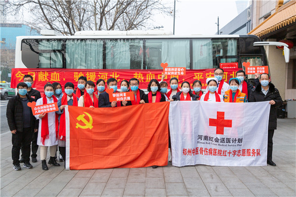 同舟共“冀”，郑州医护人员用“热血”支援抗疫！