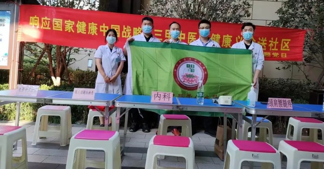 高温下送健康，比38℃更炙热的是他们的热情！